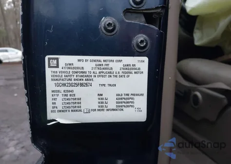 2005 Chevrolet Silverado 2500Hd Lt из США, поврежденный, VIN 1GCHK23G25F862674